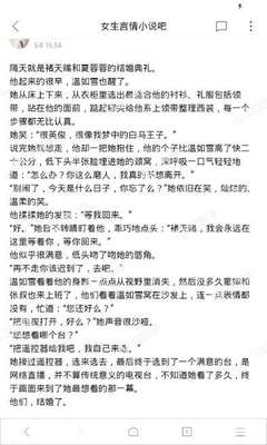 亚美AM8官网官网